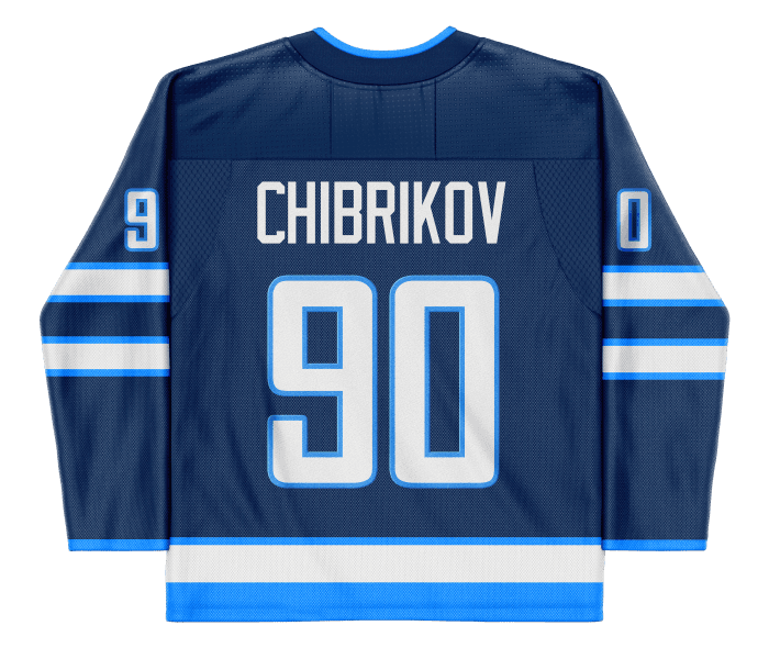 Nikita Chibrikov Jersey